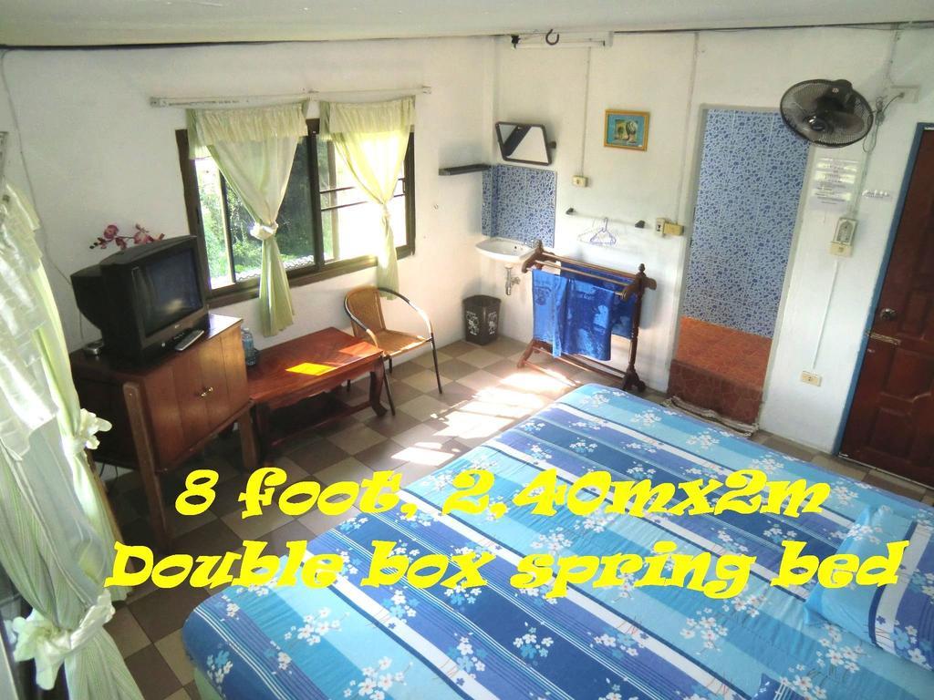 Residence House Trat Room photo