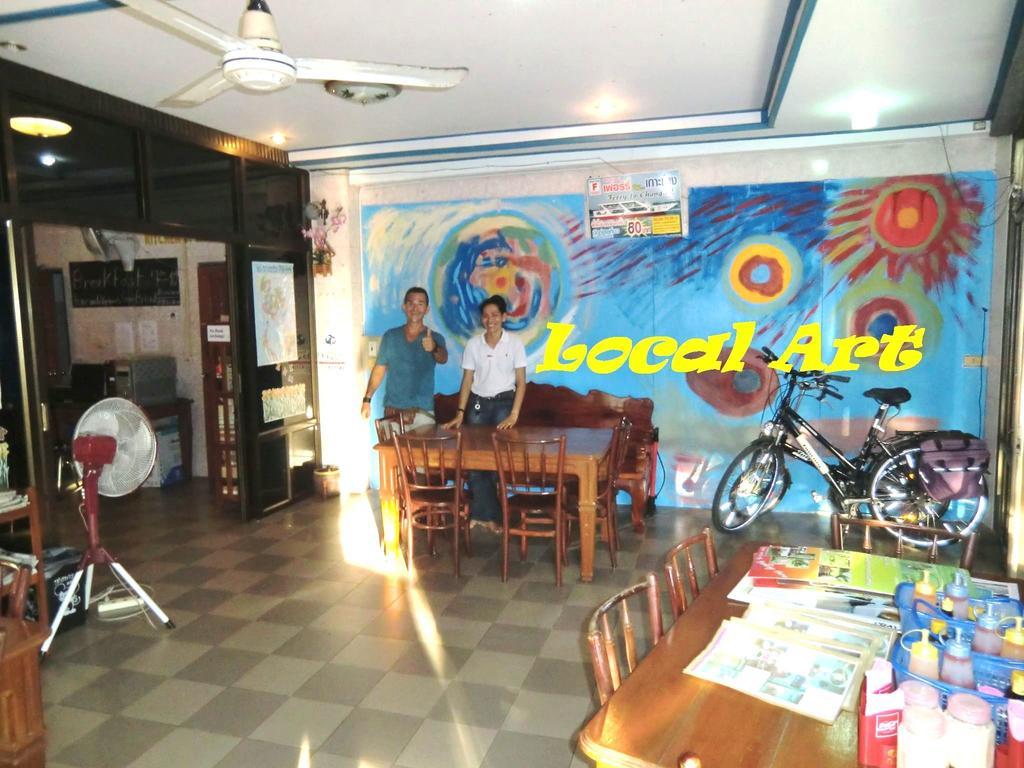Residence House Trat Exterior photo